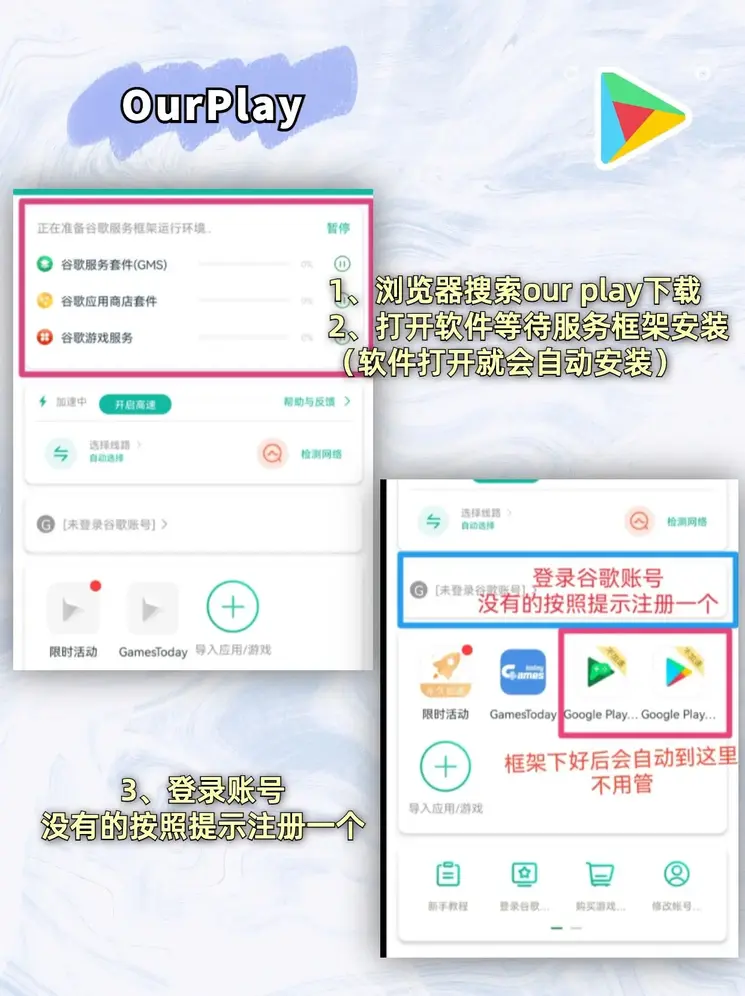 亚娱体育app下载截图1